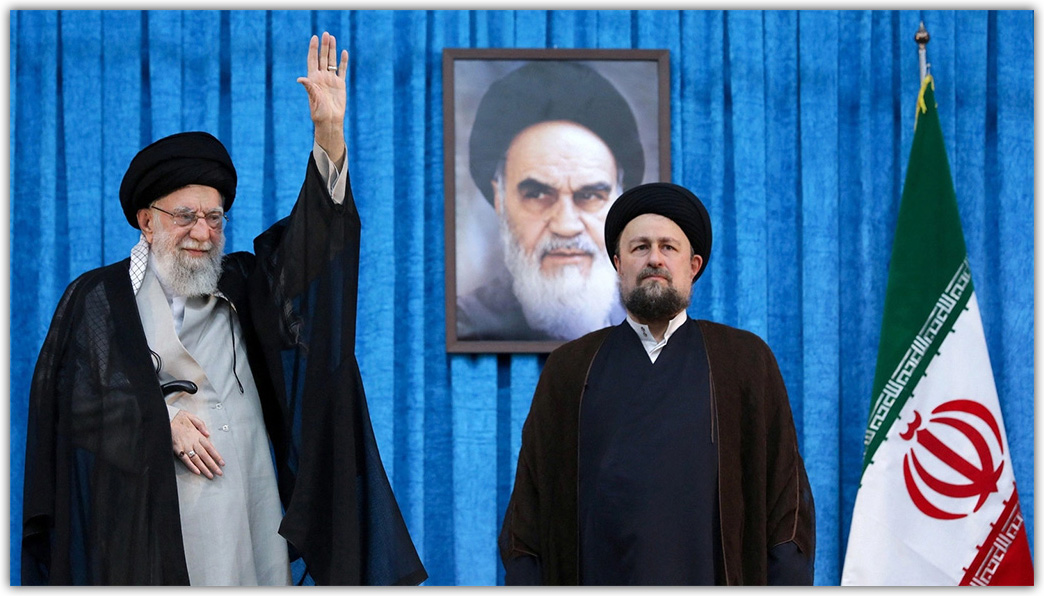 Iran
